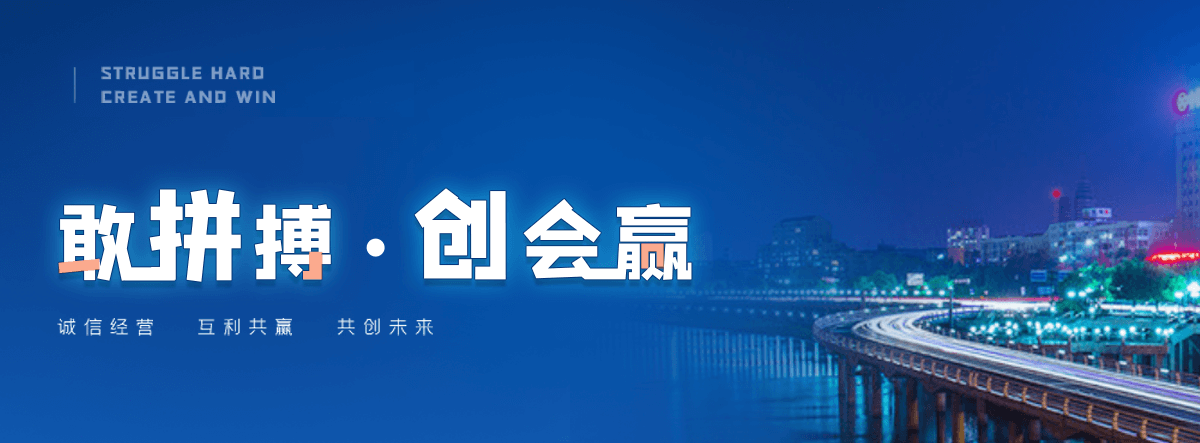 湛江源头新能源汽车模型